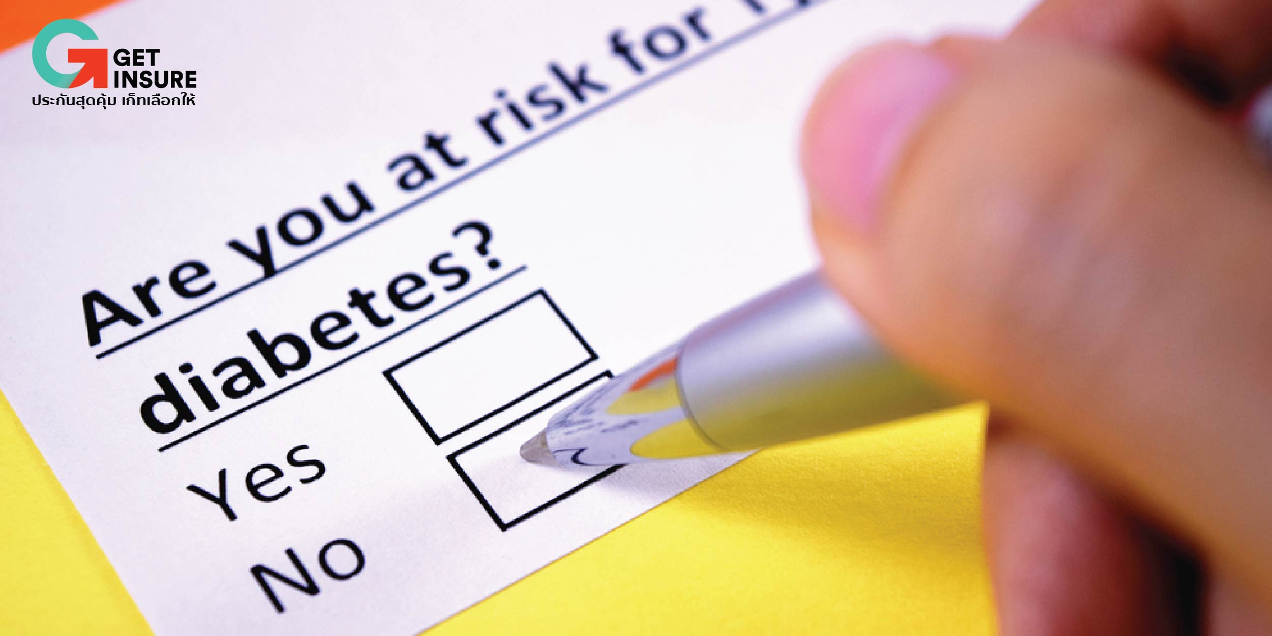 5 สัญญาณอันตรายก่อนเป็นเบาหวาน